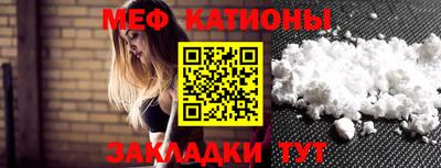 Альфа ПВП Нарткала