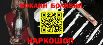 Альфа ПВП Нарткала