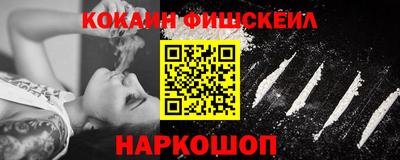 Альфа ПВП Нарткала