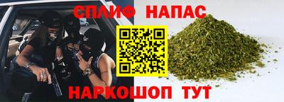 Альфа ПВП Нарткала