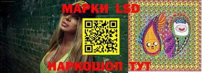 а пвп мука Нальчик