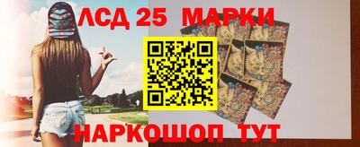а пвп мука Нальчик