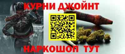 а пвп мука Нальчик