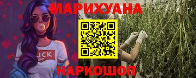 а пвп мука Нальчик
