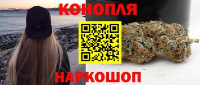 а пвп мука Нальчик