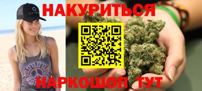 а пвп мука Нальчик