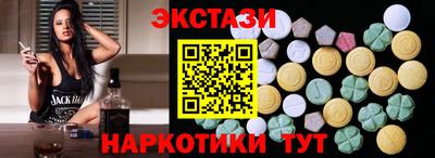Альфа ПВП Нарткала