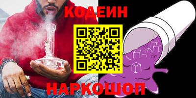 а пвп мука Нальчик