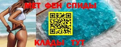 а пвп мука Нальчик
