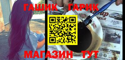 Альфа ПВП Нарткала