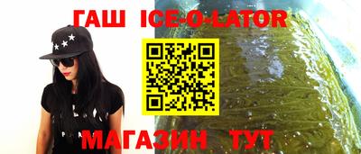Альфа ПВП Нарткала