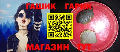 Альфа ПВП Нарткала